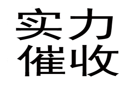 成功为餐饮店追回80万加盟费用